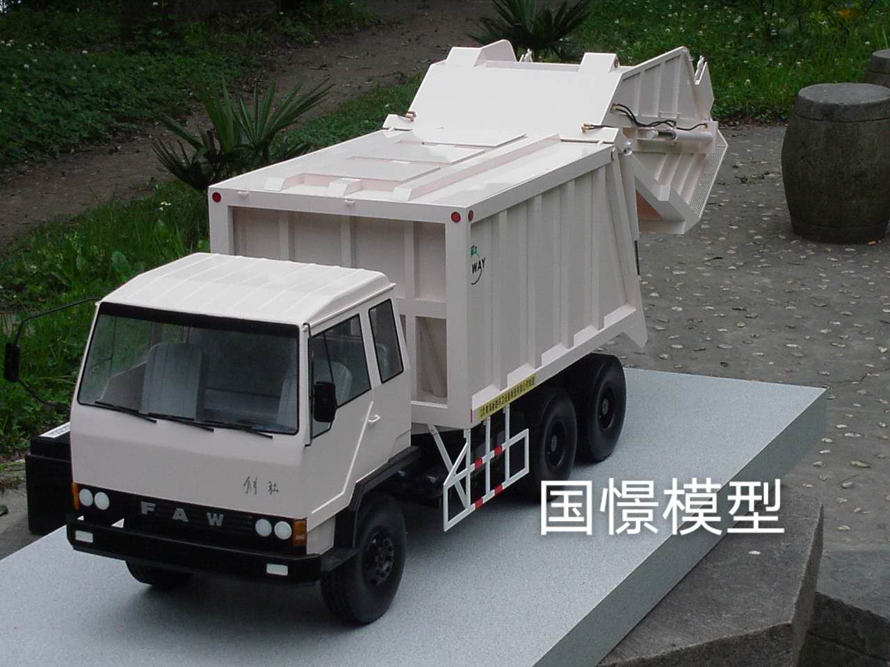 静安区车辆模型