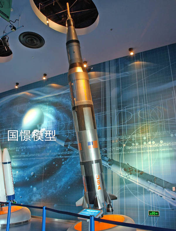 静安区航天模型