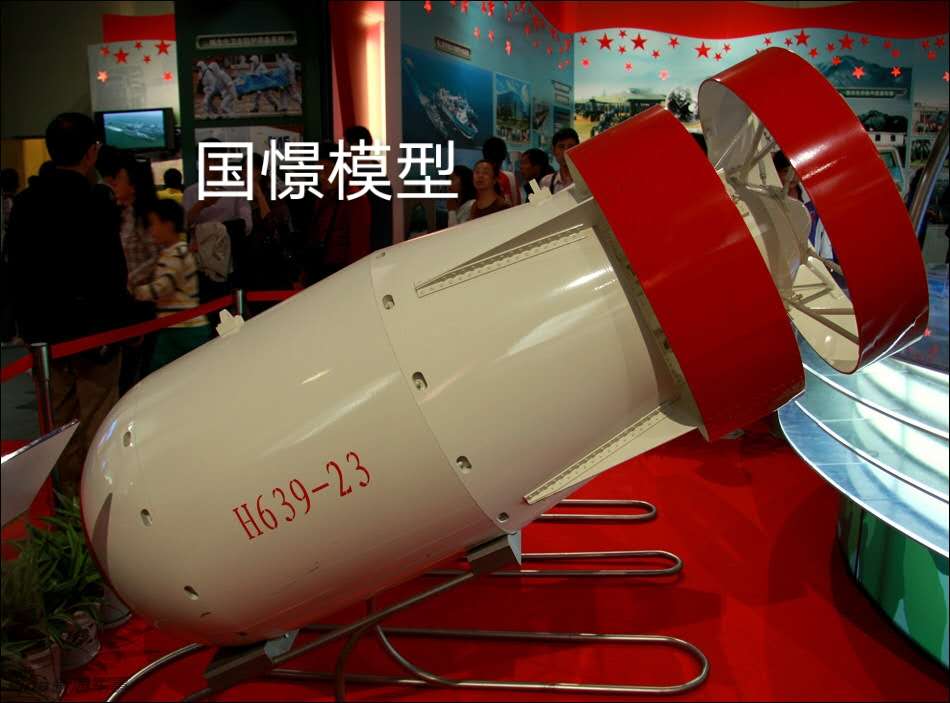 静安区军事模型