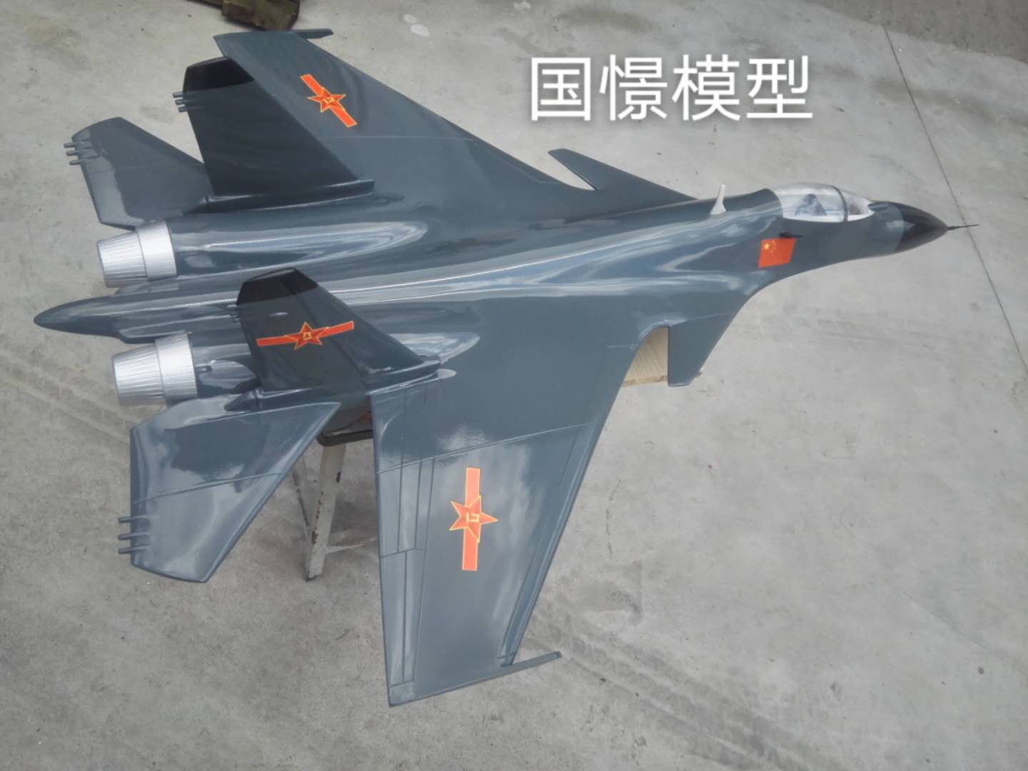 静安区军事模型