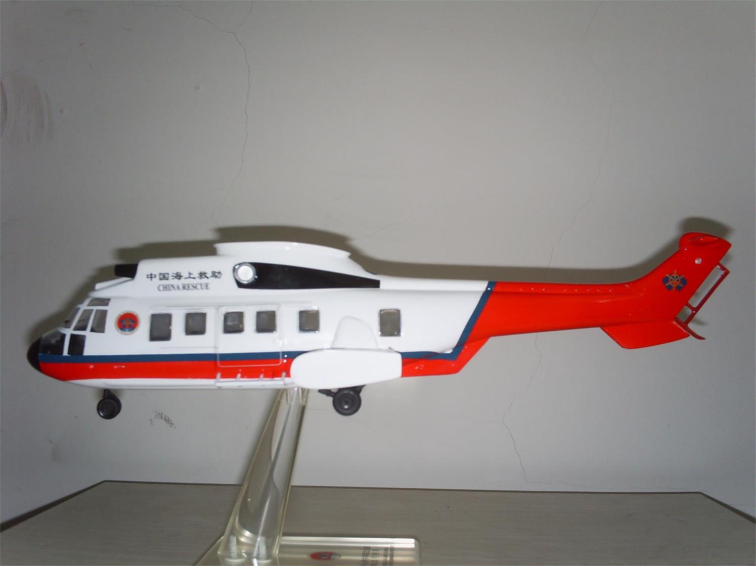 静安区直升机模型